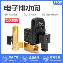 �����ˮ���Չ��C������Ԅ���ˮ�y���r�Ś�늄��_�P늴��y�TOPT