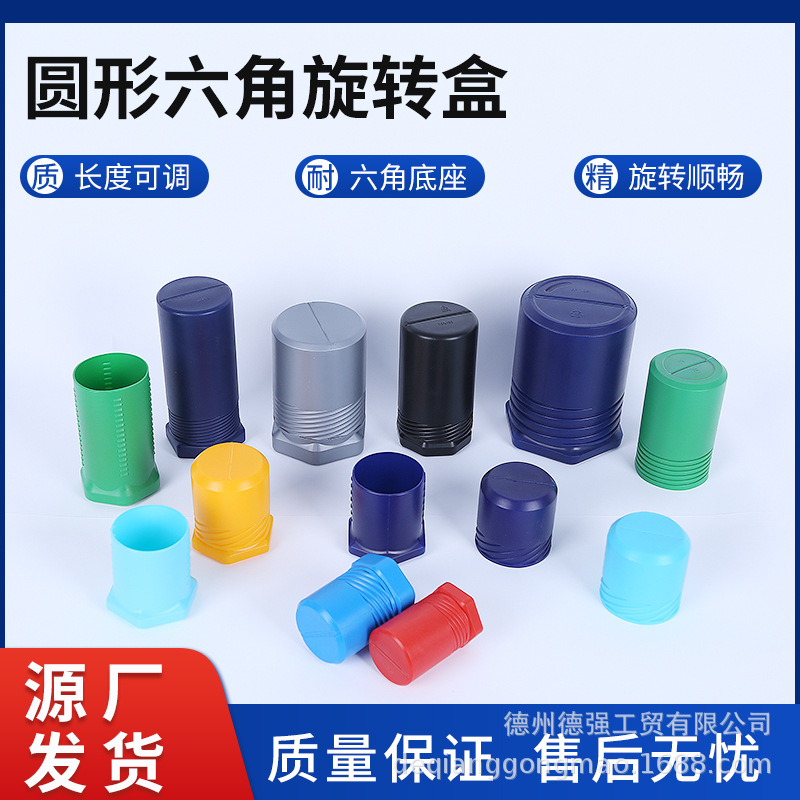 圆形伸缩包装盒 数控切削刀具螺纹圆柱盒 大规格适用面铣刀筒夹