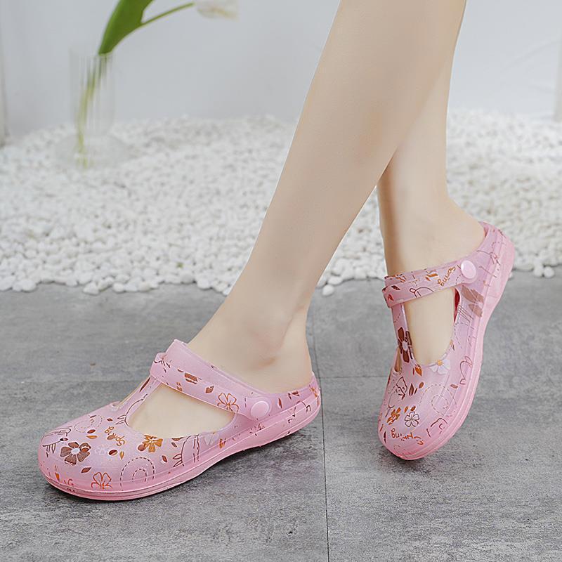 핑크【토끼】—새로운 스타일——