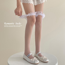 ��ɫ�ٽz�O�W�mŮ�ļ������Ը��^ϥ������߅���ð׽zjk�LͲ�����m