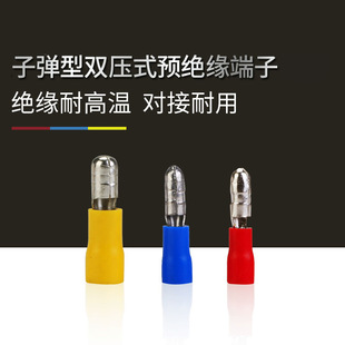 �羳��̏S��MPD�ӏ��^���A�^���Ӿ��䉺FRD��ĸ��������B����