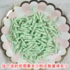 3*6cm grass green one