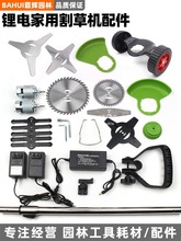 늄Ӹ�ݙC�늼��ô�ݙC��Ƭ�⚤���ϼ��Ƭ�����늙C�_�P���