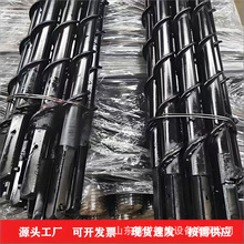 �黨荗U���|�����U���D�Uעˮ��ʽ�̲�荗U̽ˮ�ӵ�