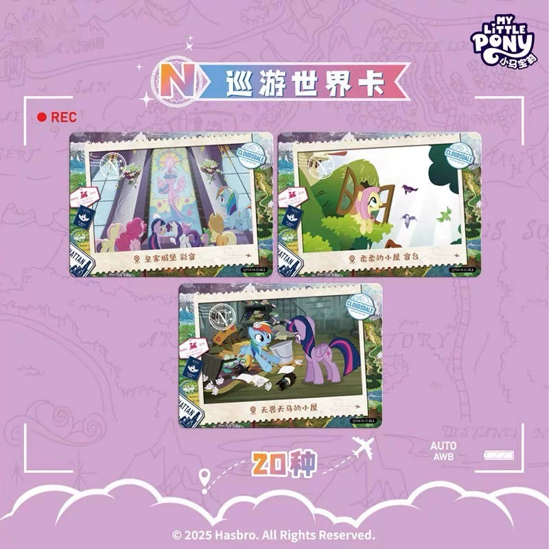 卡游 Pony. Baoli полная коробка из 4 четырёх бомб fun shadow pack 2 юаня пакет подлинная карта CR черная обратная карта коллекционные аксессуары