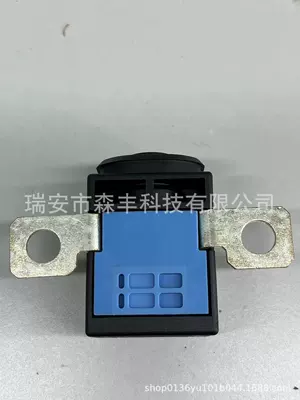 N000000006967 Power-Off Switch Suitable for Mercedes B-Class Battery Protector, Protects Against Overload (Power supply, ignition system accessories) - blue
