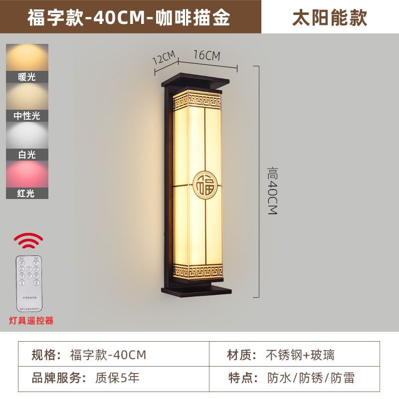 솔라 [커피색 핫셀링 모델]: 40cm