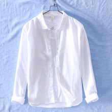 L754 简约百搭白色衬衣男休闲商务正装长袖衬衫男 一件代发