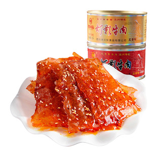 �ϴ��|��Ӱţ��Ƭ100g���b���ǟ�Ӱ�_���خa�Ĵ���ɫ���e��ʳС��