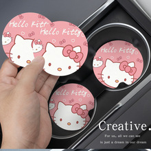 ��ͨKitty؈܇�d���|���ֵ����|���ȉ|�ɐ�܇�d����Ƥ��ˮ���|