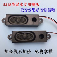 ��ӏS��ֱ���Pӛ����X���ÓP��΢��ȫ�lǻ�w�U���������l