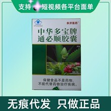 �����tș���A������ͨ����z��24��/��������ԃ�ͷ��F؛�ٰl