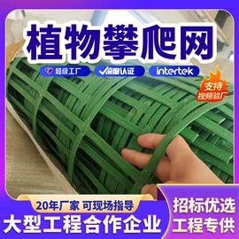 土工膜;土工布;工地施工材料