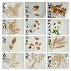 仿真花;仿真玫瑰;仿真绿植