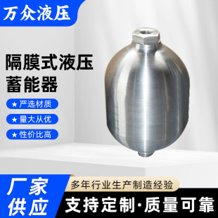 ��������316L���P䓸�ĤʽҺ����������nxqƤ��ʽ