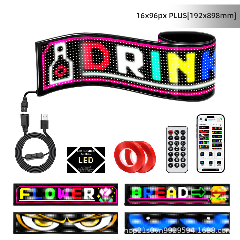 Pantalla blanda USB automóvil pantalla de publicidad flexible APP Bluetooth ventana trasera vidrio emoticon ojo del diablo pantalla LED