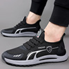 Summer sports shoes for leisure, sports breathable universal casual footwear
