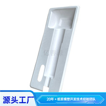 ���L�C���ܰ��b���r����{��һ��⻬һ��W�y��Ӽ��{���Эh��