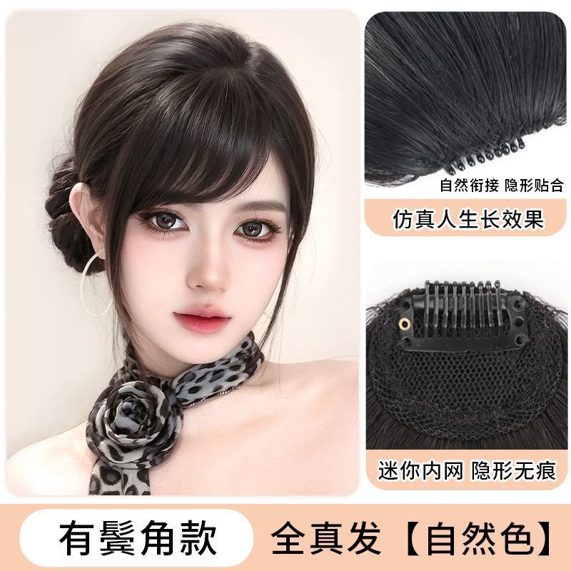 Full real hair [brown/black/natural color] with sideburns