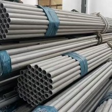 厂家优惠供应SUS321 405不锈钢管 SUS347 430不锈钢管 壁厚3mm 6m