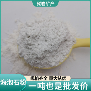 ���l���I������ʯ�� ���� �����T�� ���z ��ȩ��ζ �b�ޭh������