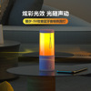 radio Bluetooth loudspeaker box Atmosphere lamp RGB Symphony Atmosphere charge Portable loudspeaker box