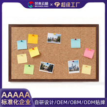 YW���Ə͹ſ�ܛľ����Ƭ���黨�젝ʽ�D�չʾ��ľ�򹫸�ˮ�ɰ�