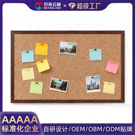 YW定制复古框软木板照片墙碎花挂墙式图钉展示板木框公告水松板