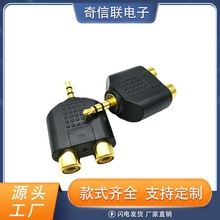 ��X�ҕһ�ֶ�3.5���^ɏ��ĸ3.5�p�����D2rcaĸ僽����l�D���^