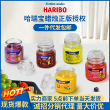 HARIBO CANDLE ��������޹Ϟ�T���M����Ʒˮ����ζ�o��ֲ��Ϟ�T