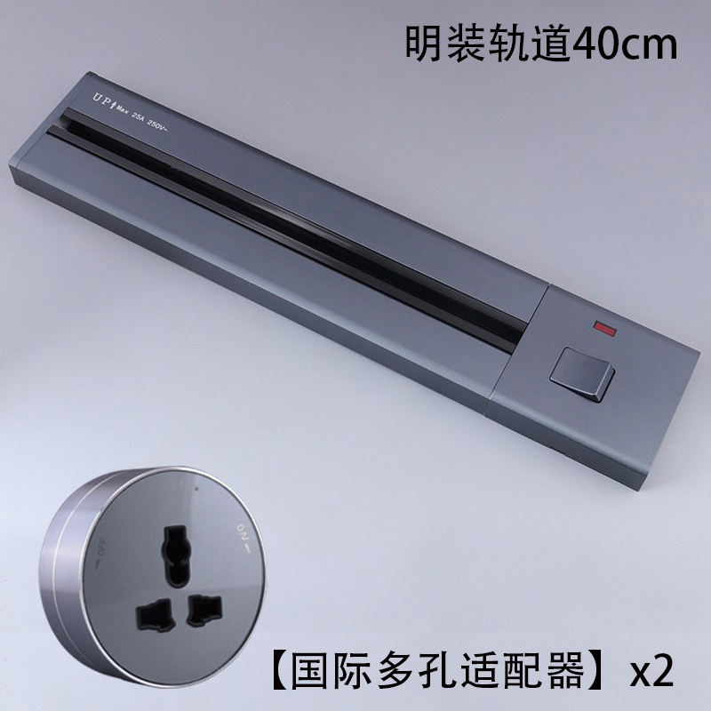 Enchufe ferroviario británico 13a abierto cocina sala de estar carril eléctrico móvil adaptador de Hong Kong y Macao placa de conexión negra image 42