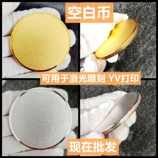 DIY�հ���o���UV��ӡ��հ׎ſ��ּo���� ���������QӲ�ſ羳