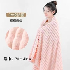 家庭用ネットレッドの新しい入浴キャンディーの幅が柔らかい吸水が大きく、サンゴのベルベットの成人バスタオルを厚くする