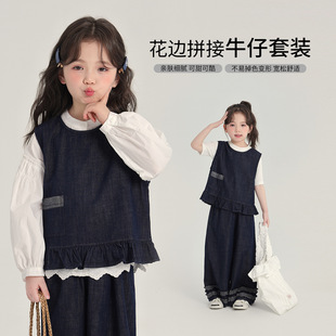��������Ůͯ�R��+�Lѝ���b2026�¿������L��ͯ��߅ƴ��ţ�����b