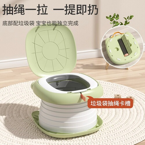 Children's car-mounted folding toilet, outdoor camping emergency artifact, travel small toilet, portable urinal for outings