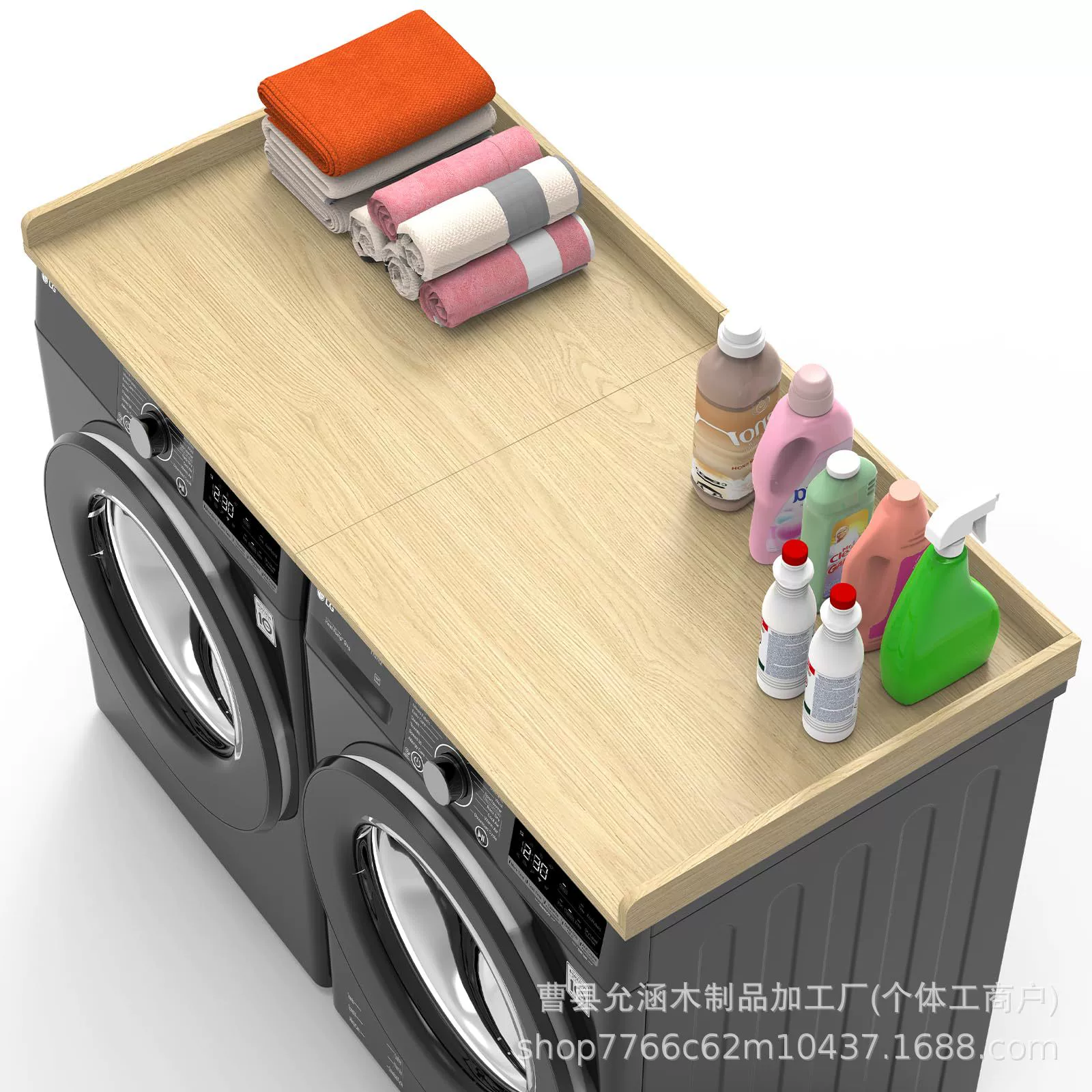 Деревянная стиральная машина столешница рама для хранения мойка для чистки пользователя Сушилка верхняя крышка стирающая жидкость