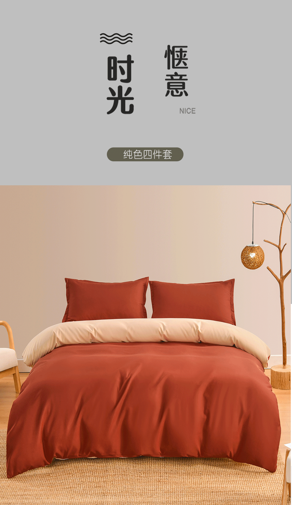 04c9f72bc828531dfe5d3eb2e07eab