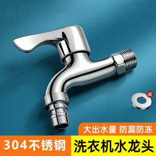 �S�~ϴ�C���^������_Сˮ���~�yо���L�ϰѳ�ˮ���^ϴ�C����