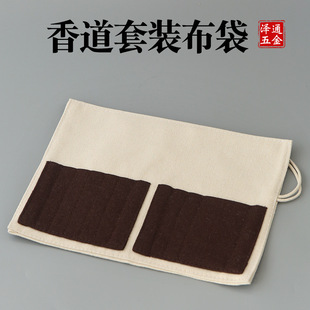 ��������ռ{���������y�ռ{���߼������ش���׭���b������߰�