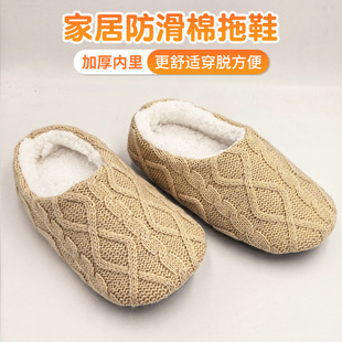 �羳���N�ﶬ���҃ȱ�ůЬŮ���e���mᘿ��ӽq�Ҿ�Ь�����ذ�Ь��