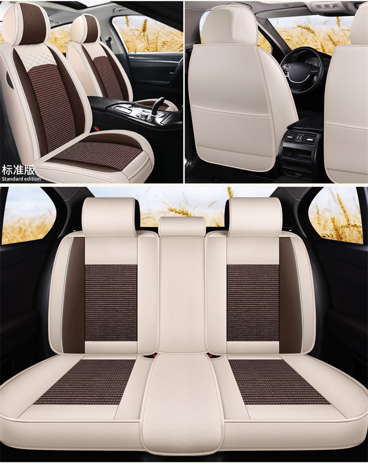 New All-Inclusive Linen Four-Season Cushion Car Seat Cushion Seat Cushion Cover Manufacturer Dropshipping Amazon