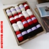 Pure white 4 milky white 4 black 4 big red 4 two red 3