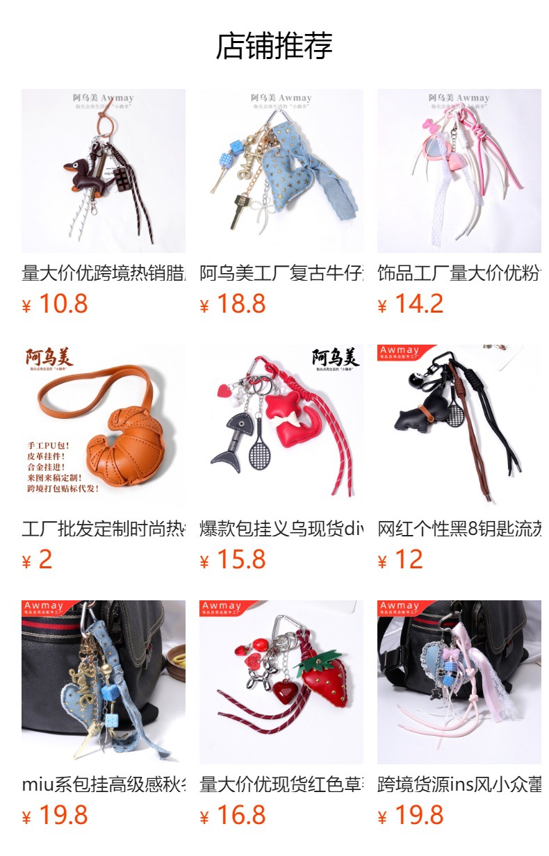 hmqViviiyNSAyin9WueWt1jk71egVt0mXUfn