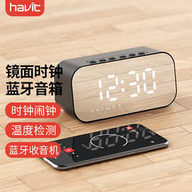 音响屏显价格 今日最新音响屏显价格行情走势 阿里巴巴