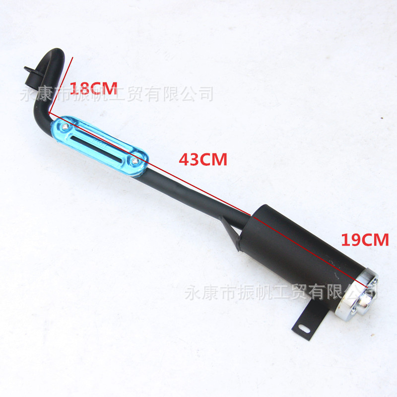 Four-Wheel Motorcycle Exhaust Pipe Atv110-125 Little Bull Beach Bike Original Exhaust Muffler Single Pipe
