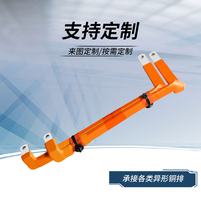 �˺̵��� ����Դ����ϵͳ������� ����ĸ�ŶԺ�Ӳͭ�����Ӽ���