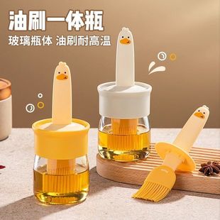 Oil Brush with Bottle, High Temperature Resistant Integrated Glass Oil Bottle, Household Silicone Brush, Barbecue Brush, Kitchen Pancake Tool