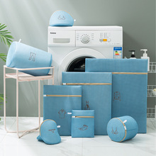 莫兰迪色刺绣洗衣袋防变形加厚洗衣机机洗专用洗护袋内衣酒店家用