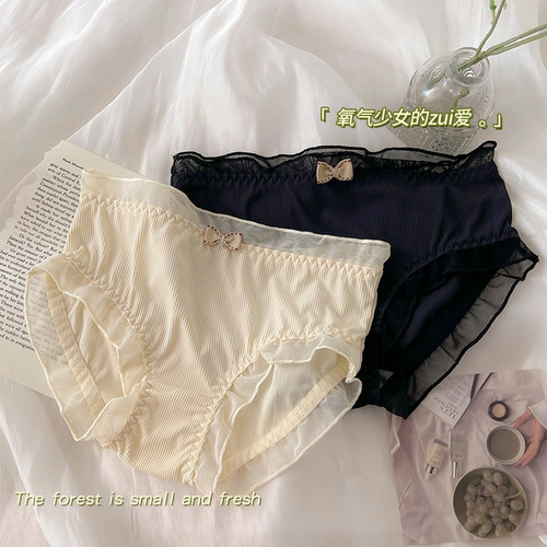 Japanese girl mid-waist cotton crotch cute lace high-elastic bow summer thin ice silk underwear women's briefs