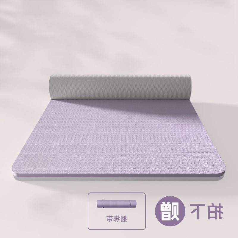 [퓨어 버전 퍼플] 프리 스트랩